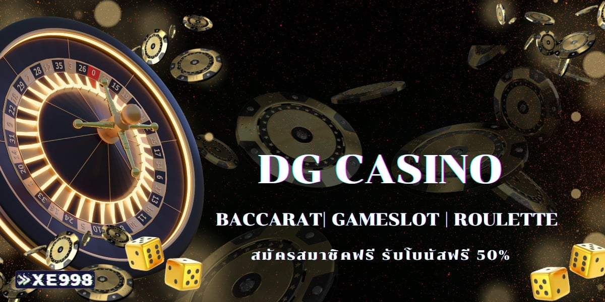 DG Casino