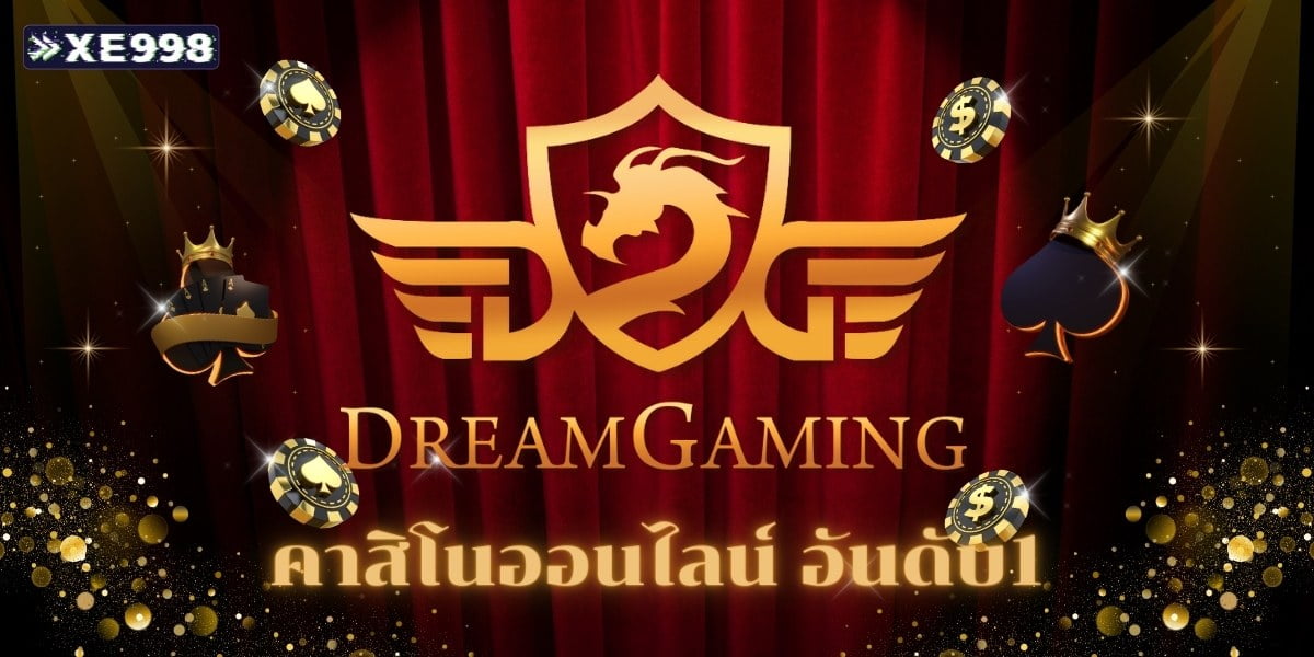 dreamgaming