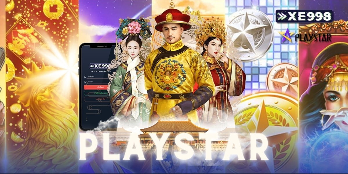 playstar